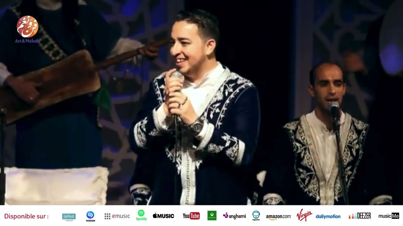 Groupe Al Hoyam Artistique - مجموعة الهيام الفنية - مولاي صل على محمد وعلى سادتنا