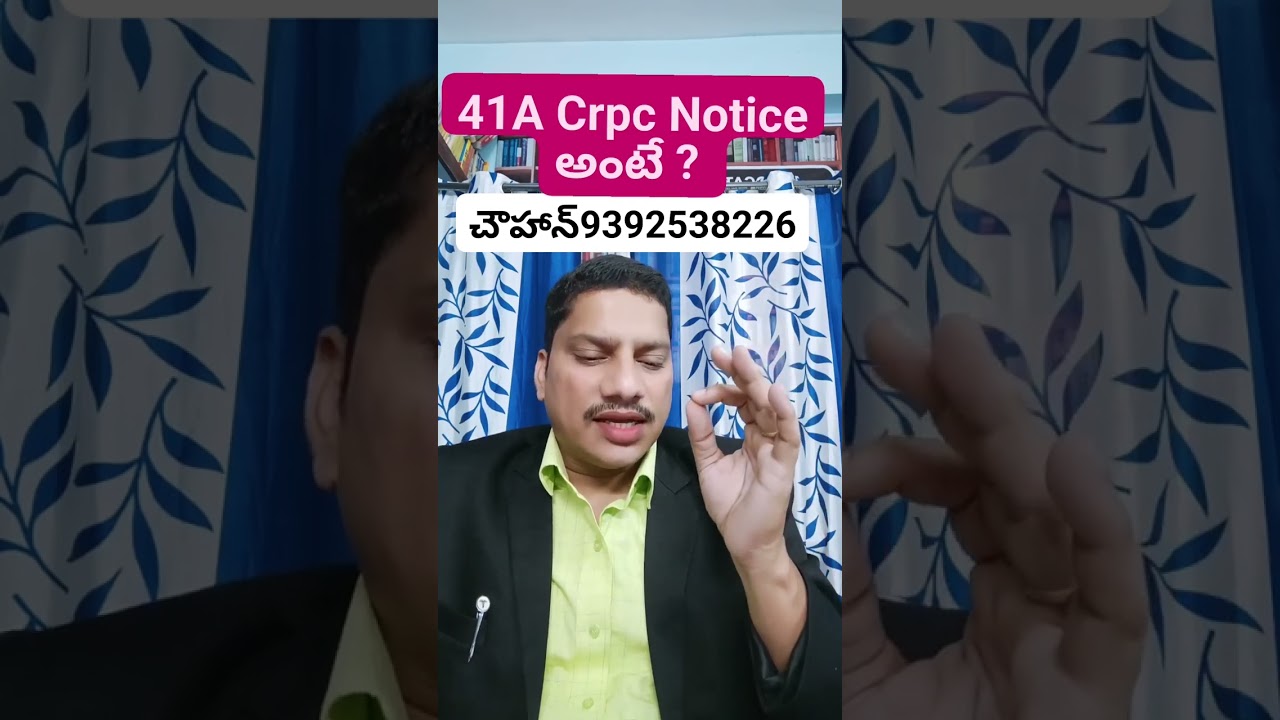 41A CRPC NOTICE .     #SHORTS #advocatesrinivaschauhan #legaladvice