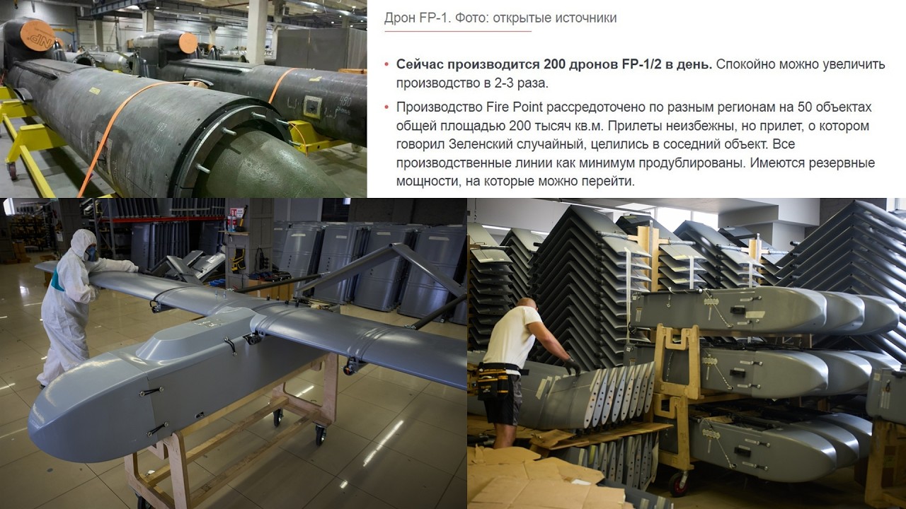 УКРАИНА СТРЕМИТЬСЯ ПРОБИТЬ ПВО МОСКВЫ !