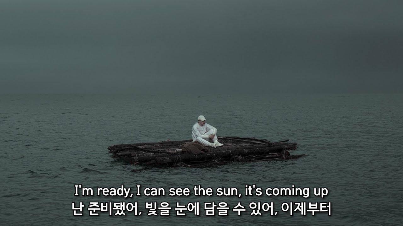ps) 더 좋아질 거야, 수고했어 [NF - RUNNING / 가사 해석]