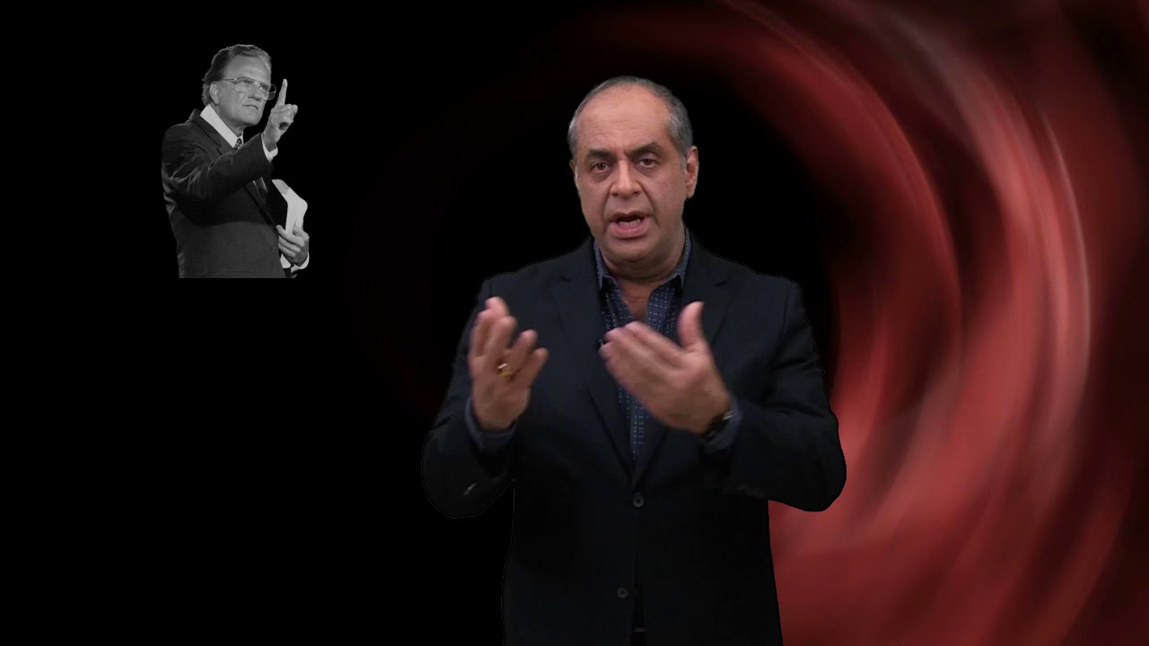 یادمان  بیلی گراهام