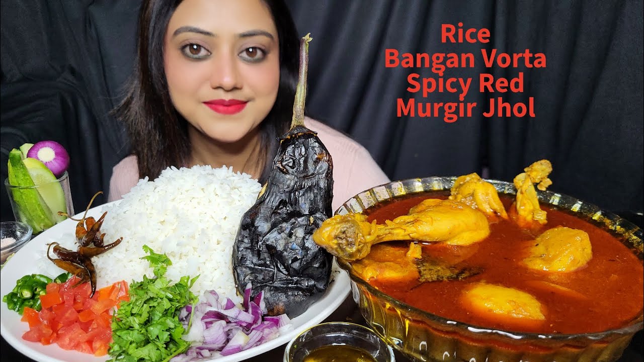 ASMR EATING Rice, Bangan Vorta, Spicy Red Chicken Curry with alu | Mukbang | Big Bites | EATING SHOW