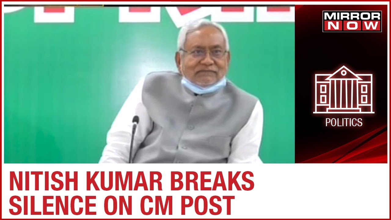 Bihar: Nitish Kumar breaks silence on Tejashwi Yadav's comment; stays silent on CM post remark