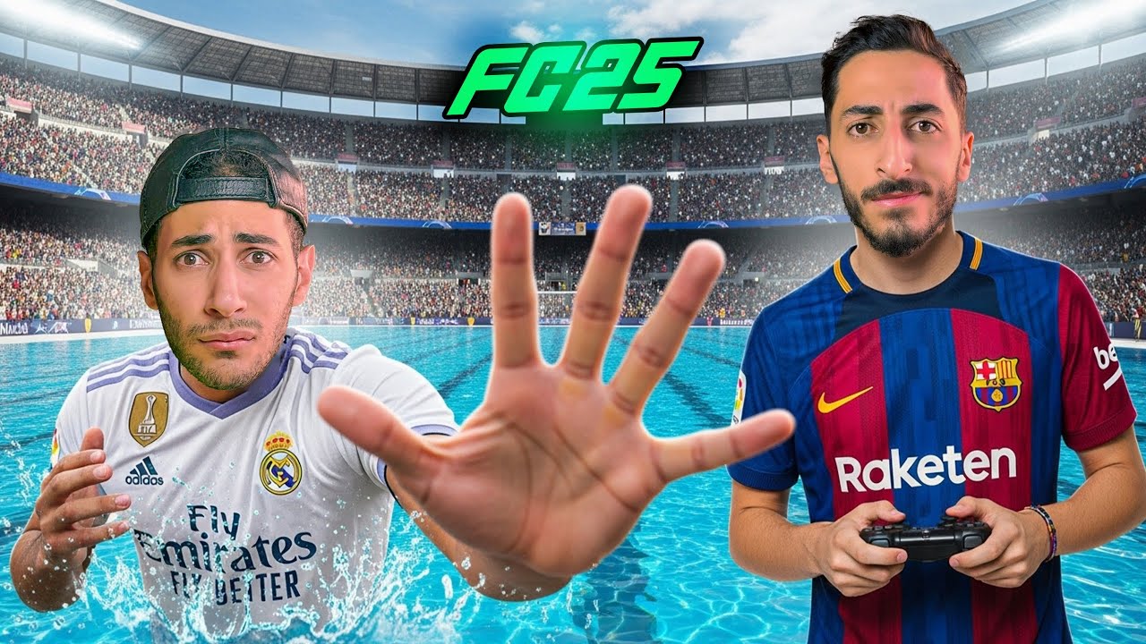 لعبنا مباراة كاملة تحت الماء 😱| كل هدف تنزل المسبح⚽️