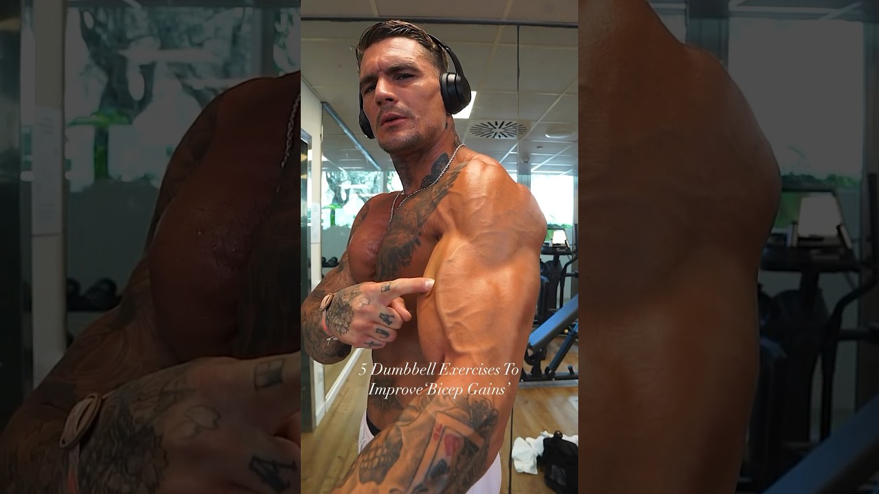 Improve your &lsquo;Bicep Gains&rsquo; with these 5 DB exercises💪 #biceps #workout