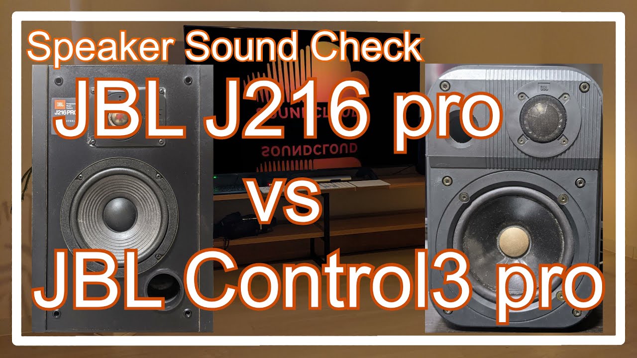 JBL J216 Pro vs Control3 Pro  [Speakers Sound Comparison スピーカー音比較]