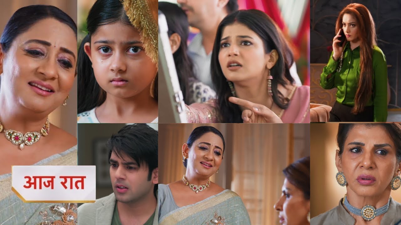 Yeh Rishta Kya Kehlata Hai Today NEW PROMO 20 January 2026 - Will vani leave house?