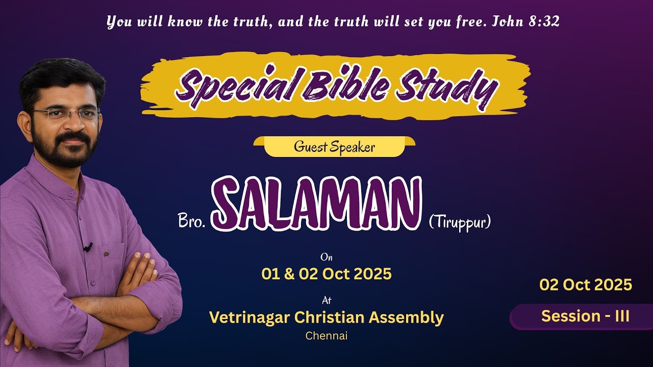 Special Meeting @Vetrinagar Christian Assembly | Bro. Salaman (Tiruppur) | 02 Oct 2025 Session - III