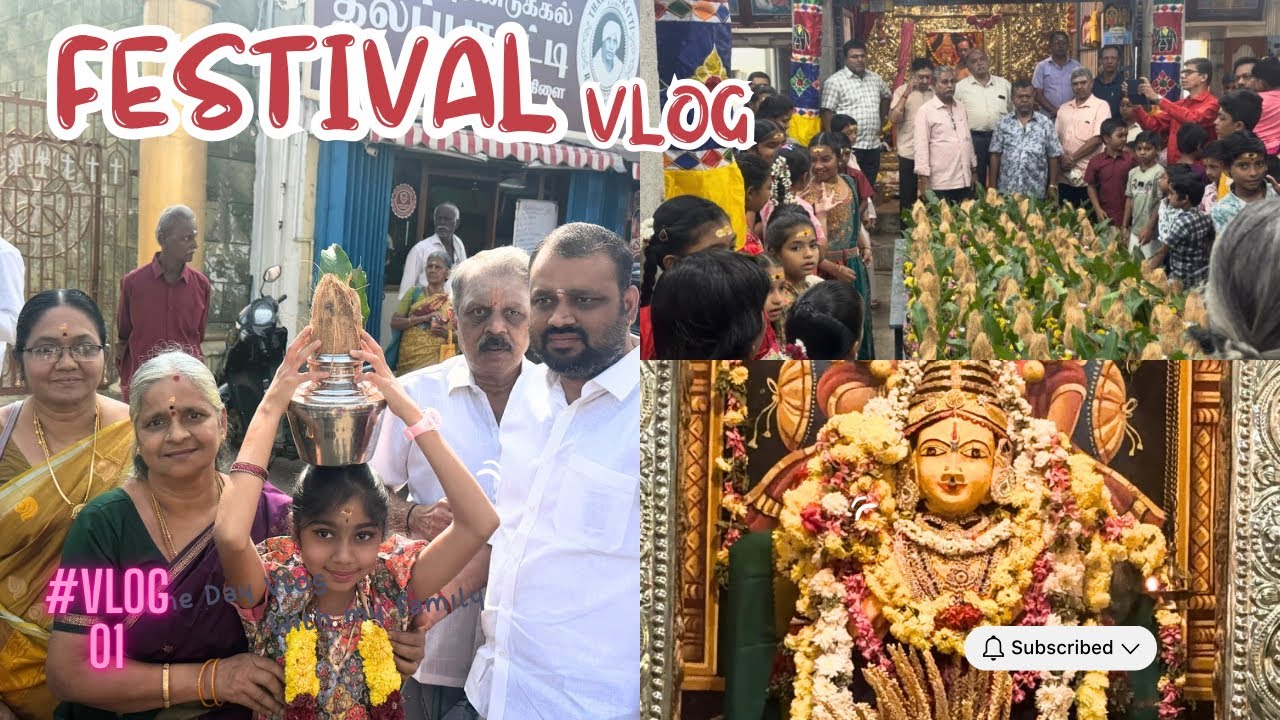 First Temple Vlog 🙏 | அம்மன் திருவிழா | Family Festival Vlog #videofeed #vlog #festival #video 