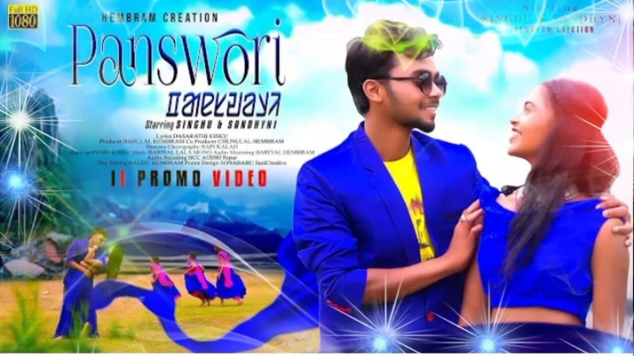 PANSWORI NEW SANTHALI RINGTONE VIDEO 2023 SANTHALI RINGTONE VIDEO