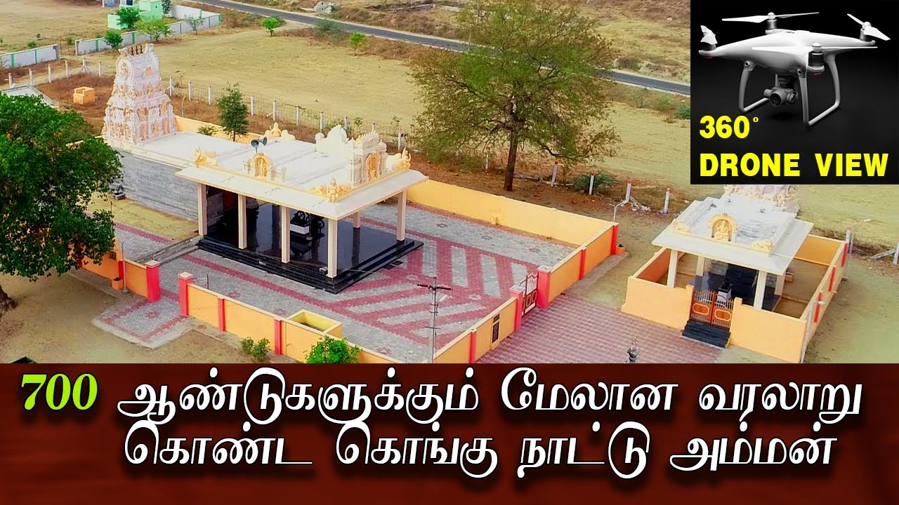 Exploring the Mystical Mariamman Temple in tamil Nadu | Ancient History & Divine Rebirth