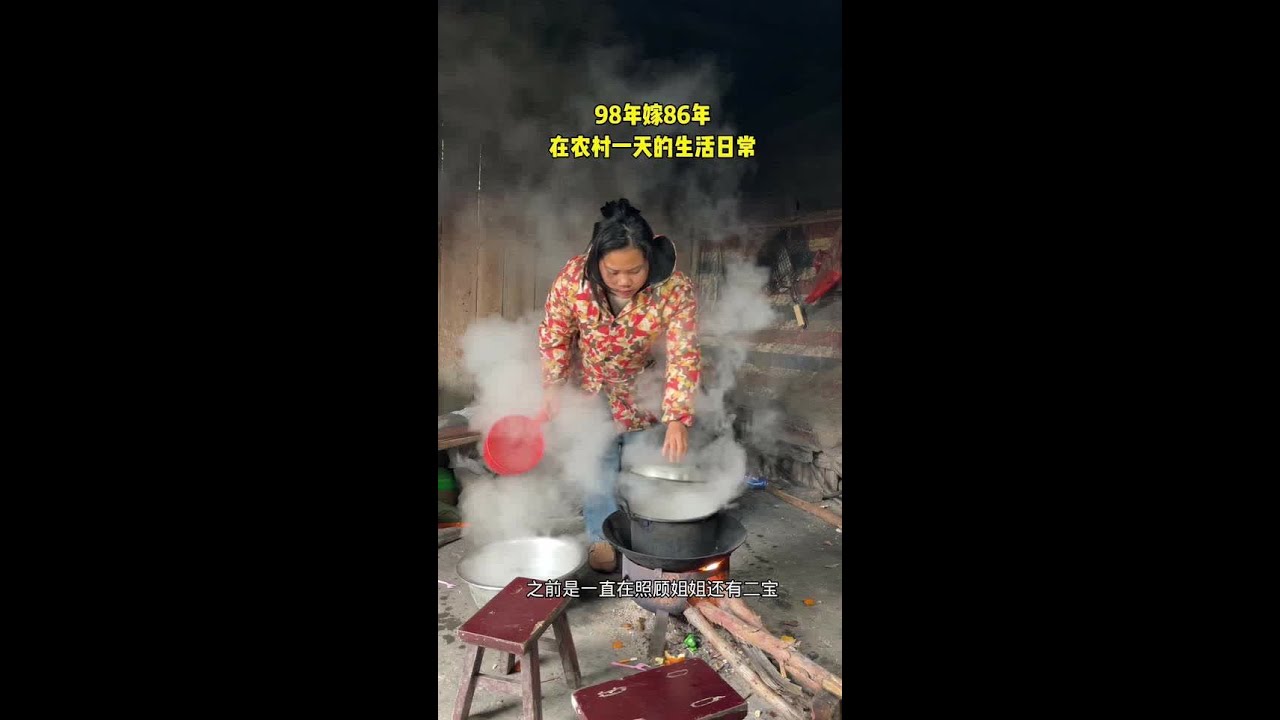感冒刚好，今天就不出门了，在家里休息#记录生活#远嫁#记录真实生活@DOU+小助手