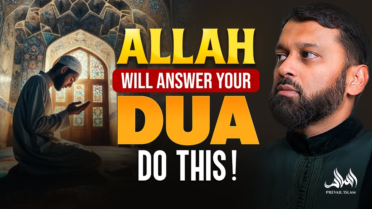 SAY THIS TONIGHT ALLAH WILL RESPOND! | Dr. Yasir Qadhi