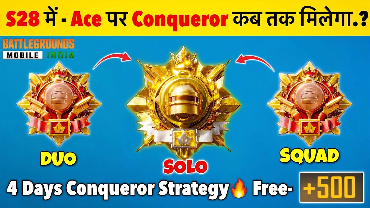 BGMI 4.3 Update Solo Conqueror Push Tips | Ace Pe Conqueror Kab Tak Rahega? (4 Days Guide)