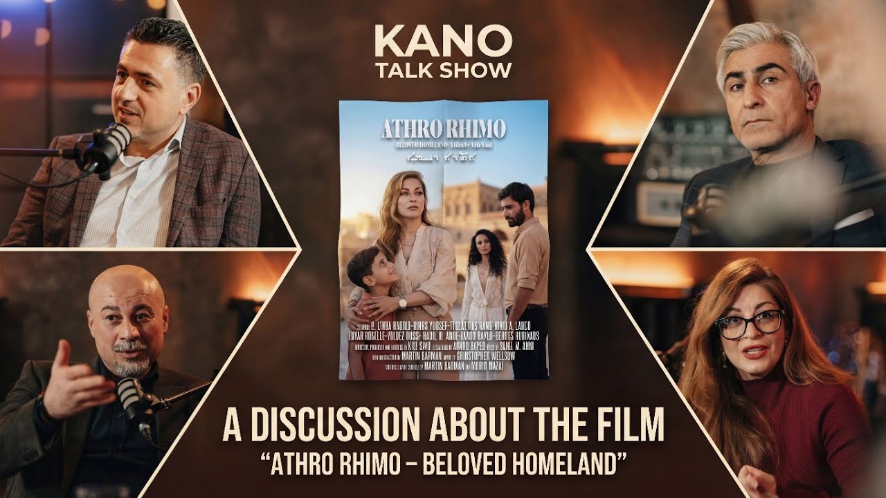 Der Film, auf den alle warten: ATHRO RHIMO Premiere & Insights! | Kano Talk Show