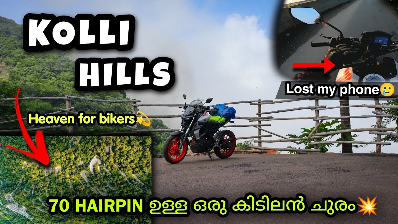 70 hairpin കേറി KOLLI HILLS എത്തി 💥|| one of the deadliest roads😱