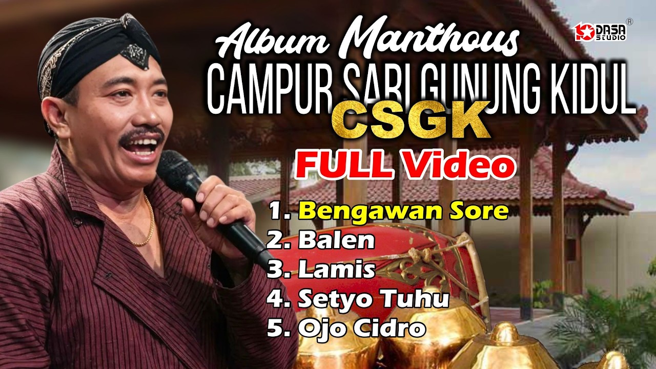 Album Manthous Full Video