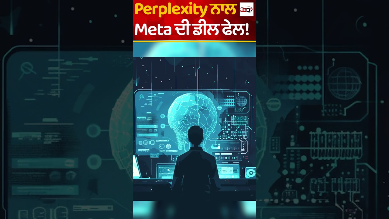 Meta's Bold Leap into AI 🔥 Taking On Google & OpenAI Head-On!