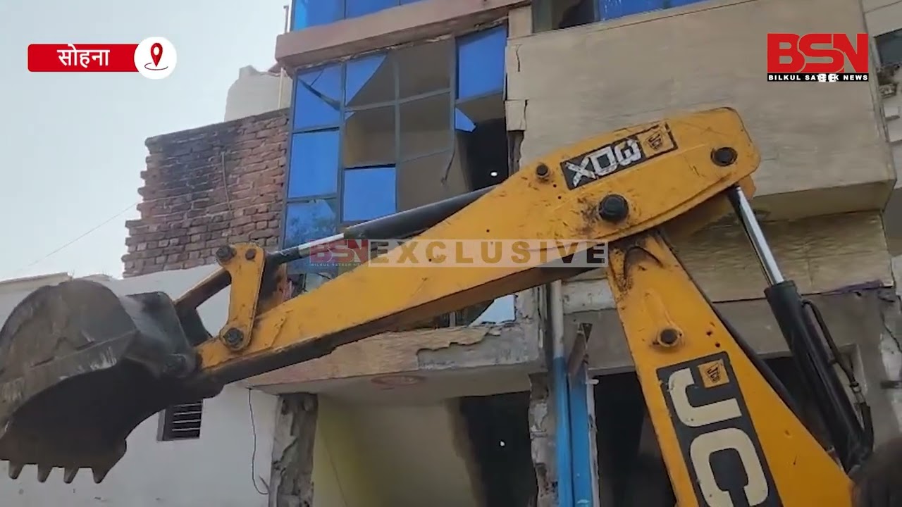 पुलिस छावनी में बदली जावेद कॉलोनी, नशा बेचने वाली कुख्यात ताहिरा के मकान पर बाठ का बुलडोजर एक्शन