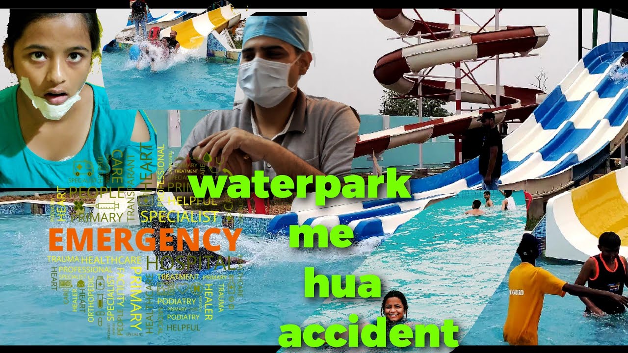Just chill waterpark me hua hadsa|😞 वाटरपार्क में हुई दुघर्टना(hadsa)|
