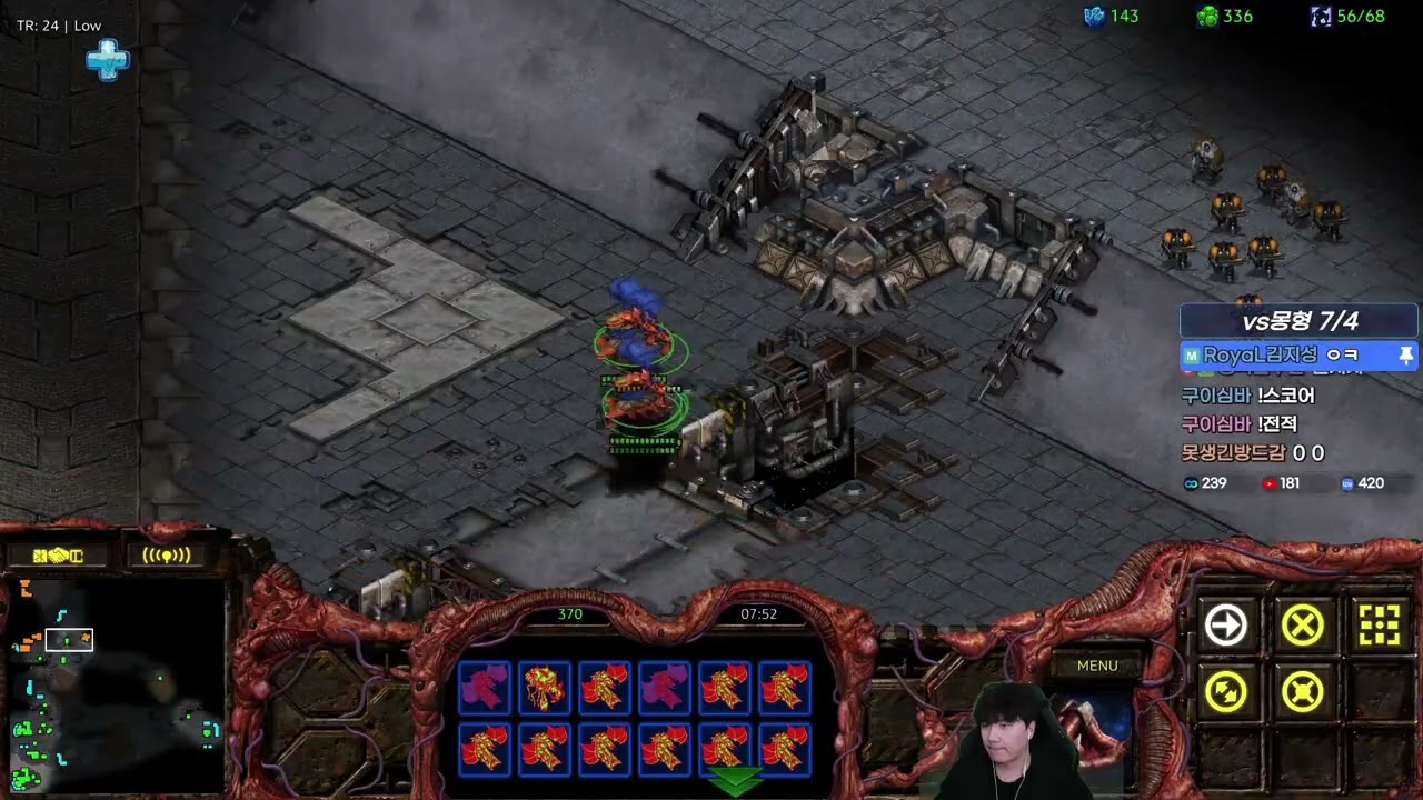 【11.2.26】 SC:R 1v1 (FPVOD) SoMa (Z) vs Mong (T) 【Best of 7】