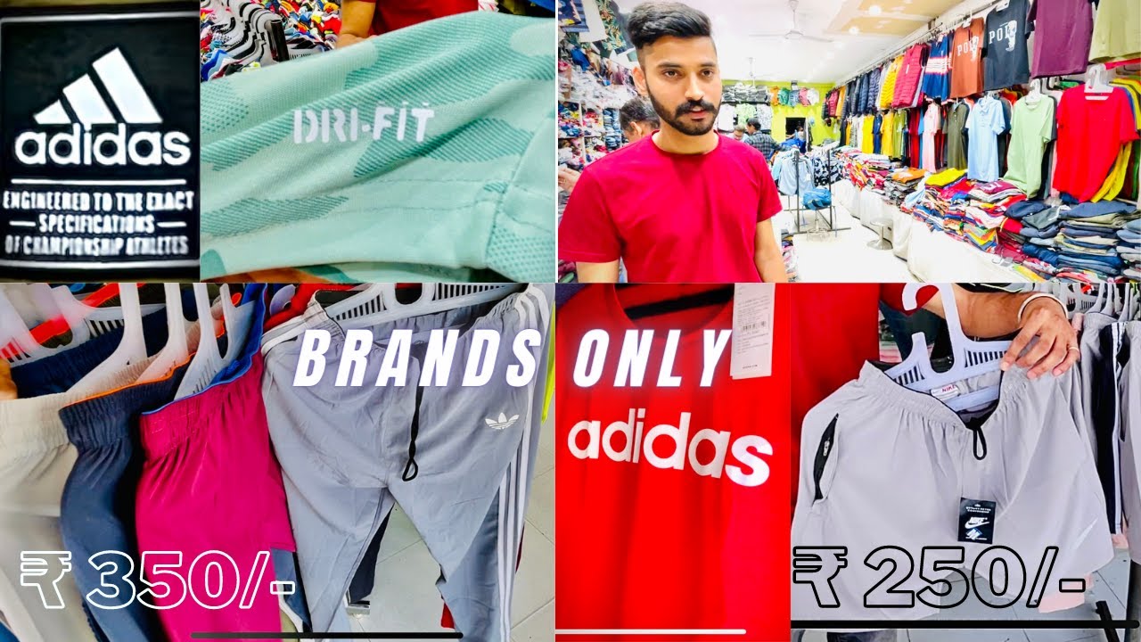 Adidas || Nike || Lower || T shirt || Shorts || All Sportswear In Just ₹ 250/-😮😍