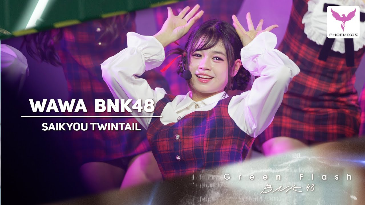 [Wawa BNK48] Fancam -  SAIKYOU TWINTAIL - First Performance at JAPAN EXPO 2025