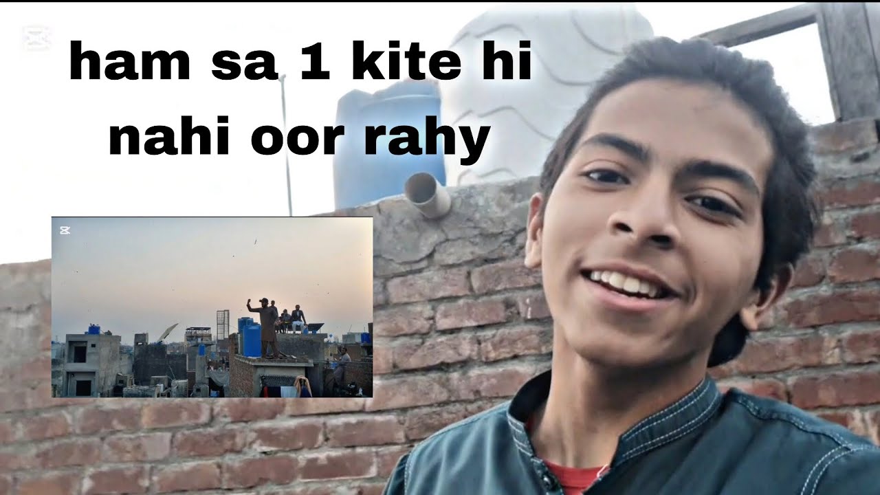 Ham sa too 1 kite hi nahi oor rahy