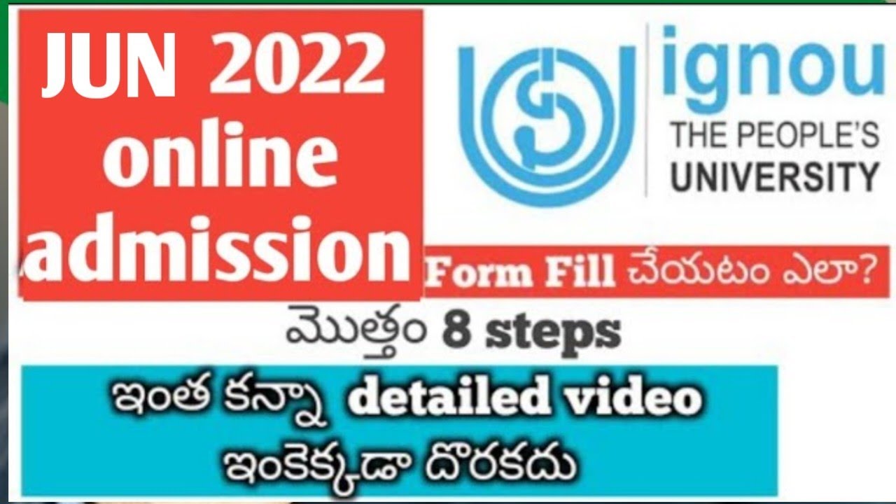 How to Fill IGNOU online admission form JANUARY 2022 | Ignou Admission Help Telugu