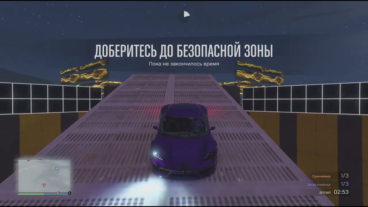 Ночной движ в Sumo Remix GTA Online 🌚🚘⚔️#gta #sumoremix #gtaonline 