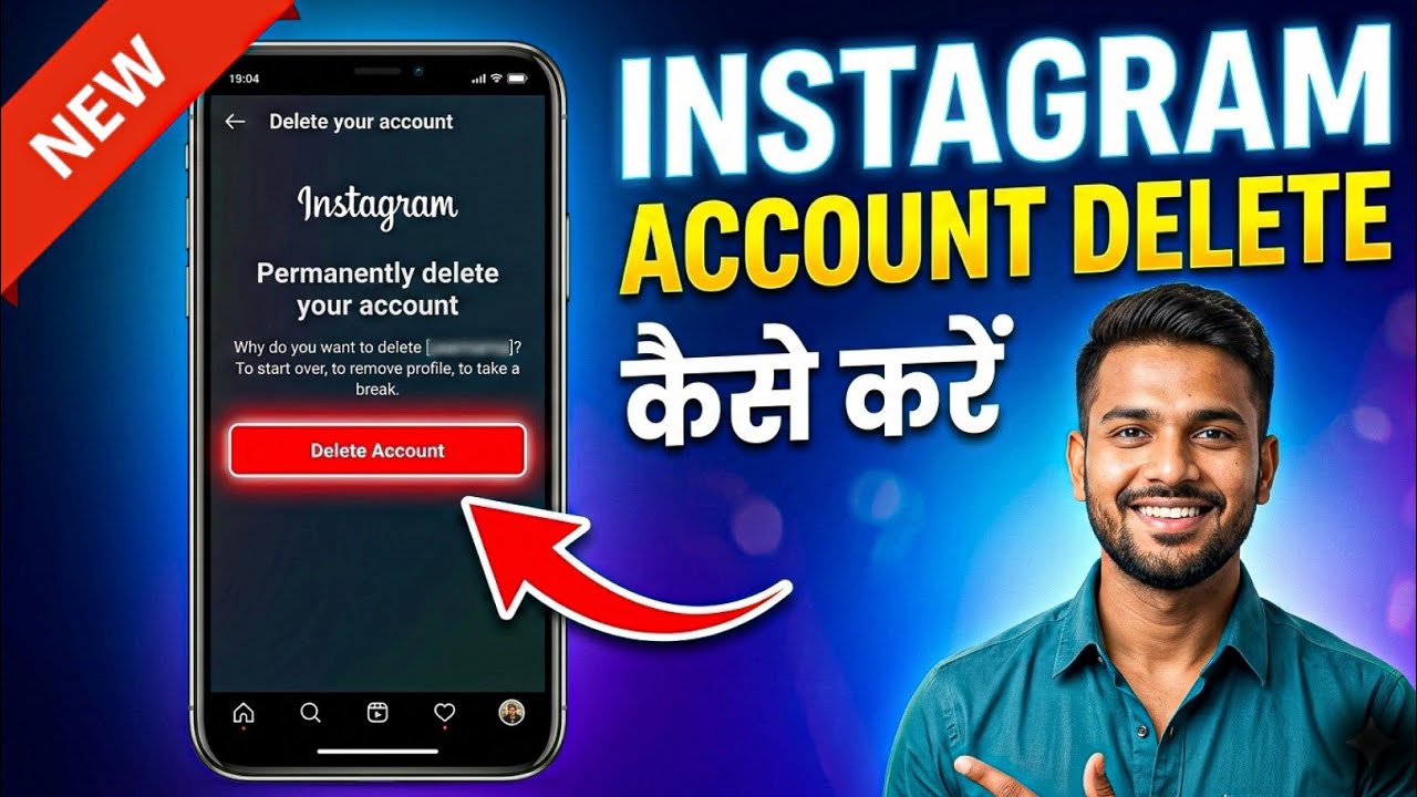 Instagram Account Delete Kaise Kare Permanently || How To Delete Instagram Account | Insta ID Delete