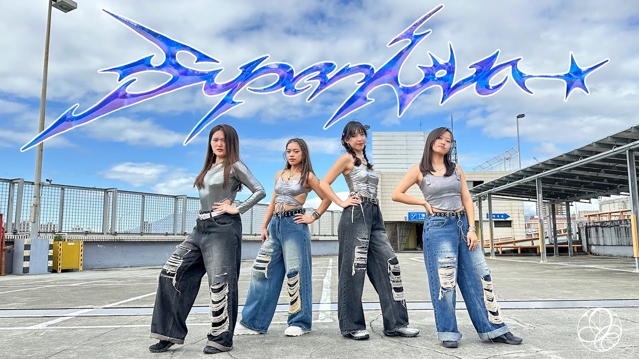 [KPOP IN PUBLIC | ONE TAKE] aespa - Supernova Dance Cover in Taiwan