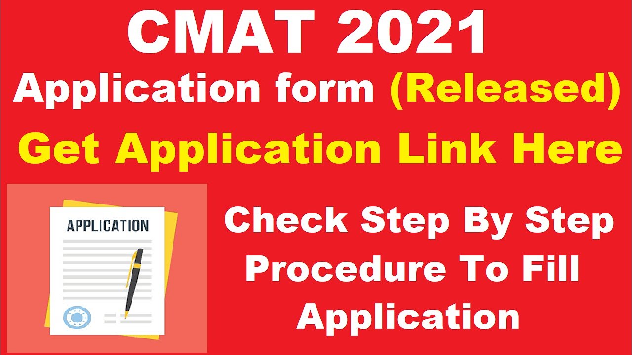 CMAT 2021 Application (Started) - How to Fill Common Management Admission Test CMAT 2021 Application