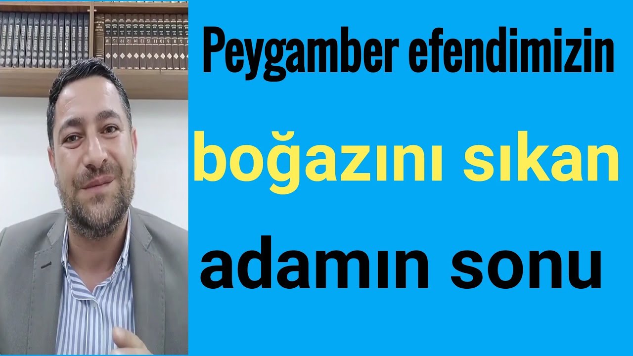Hz Osmanın hayası r.a