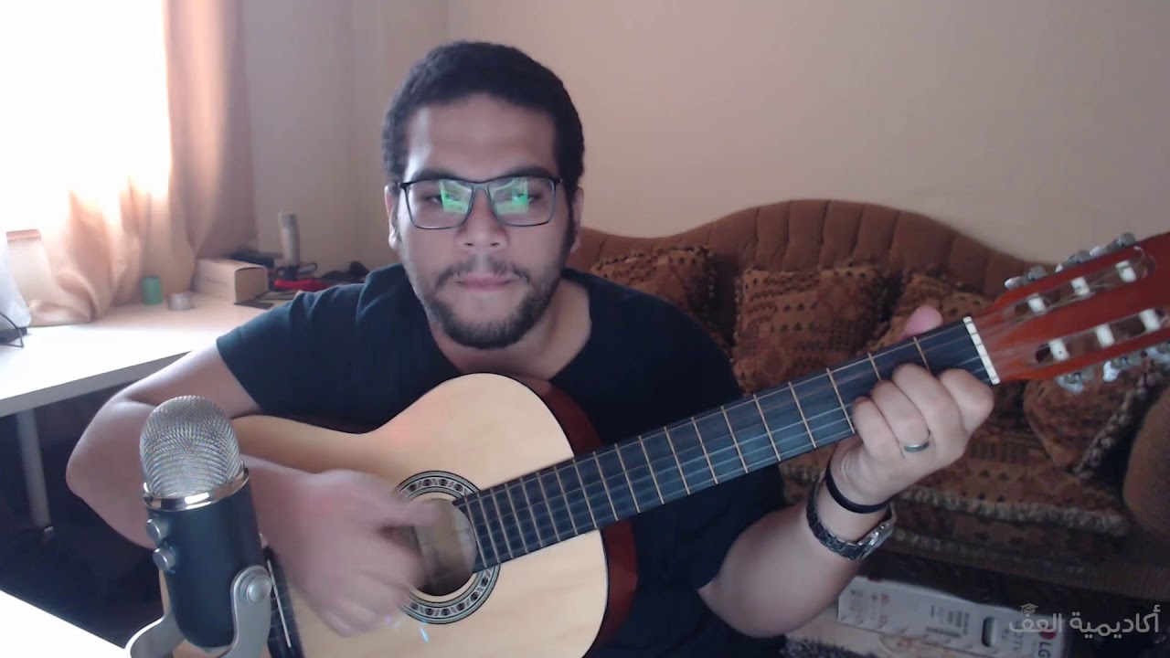 #أكاديمية_العف : طريقة العزف - Strumming pattern