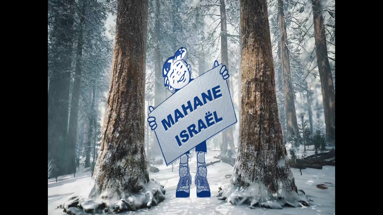 Mahane Israel winter 2019/2020