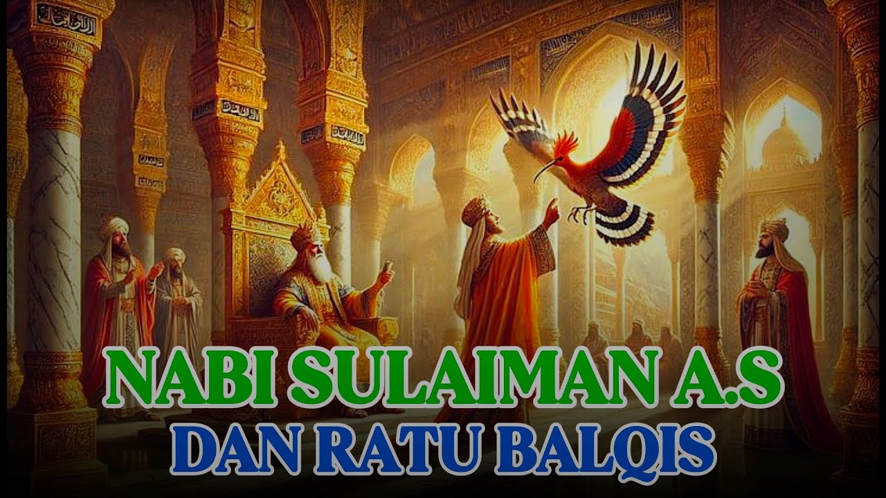BENARKAH SINGGASANA RATU BALQIS DIPINDAHKAN DALAM SEKEJAP MATA?