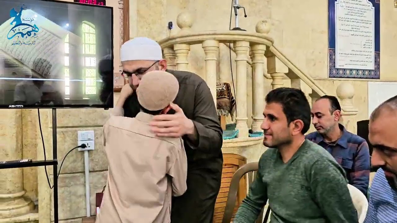 برومو مجلس ختم الطالب يزن الرشيد