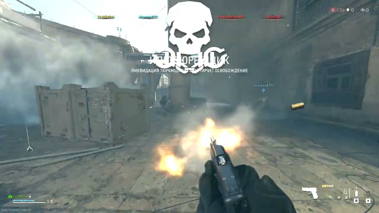 Call of Duty&reg; Modern Warfare&reg; II  Warzone&trade; 2.0 нарезка топ моментов из каток