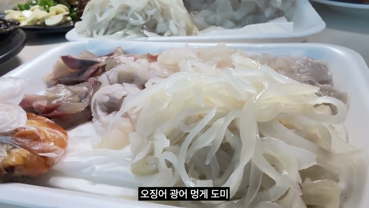 주문진과 사천진