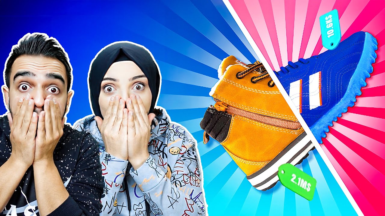 AYAKKABI EVRİMİ VE EN PAHALI AYAKKABI !! 😱 Shoes Evolution 3D