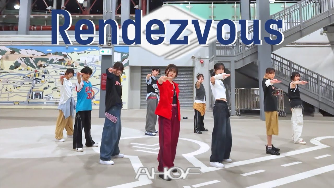[KPOP IN PUBLIC/ ONE TAKE] AHOF (아홉) - ‘Rendezvous(그거에서 다시 만나기로 해)’ Dance Cover from HONG KONG
