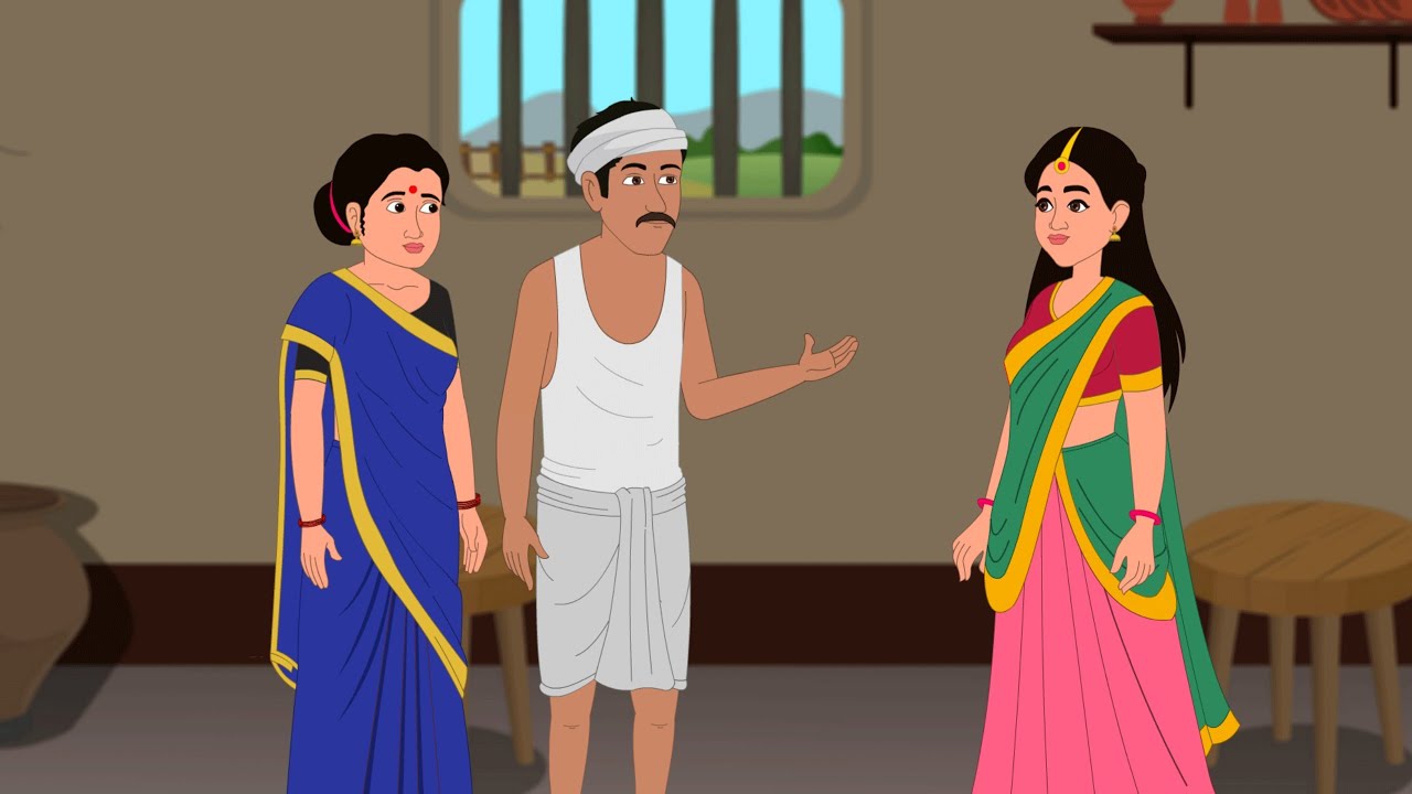 जादुई पति | hindi kahaniya | moral stories cartoon kahani hindi jadui kahani #hindikahani