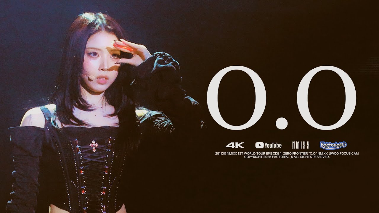 251130 NMIXX 1ST WORLD TOUR 