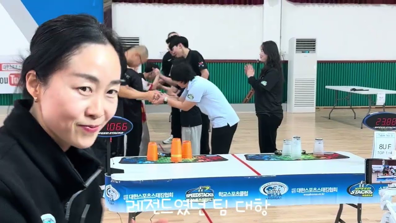 제 2회 인천광역시 스포츠스태킹 공인대회🫶🫶🫶