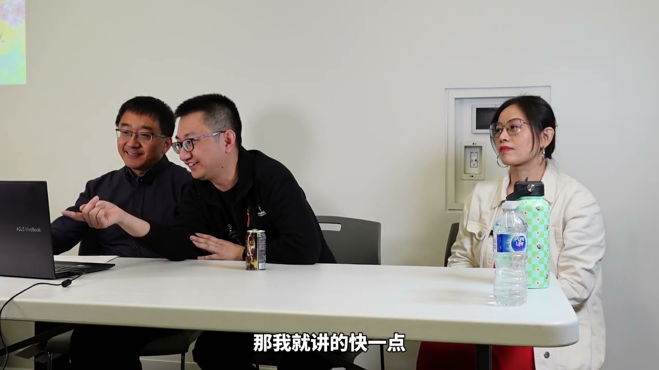 听说分享第35期：聊聊海外华人找对象的那些事