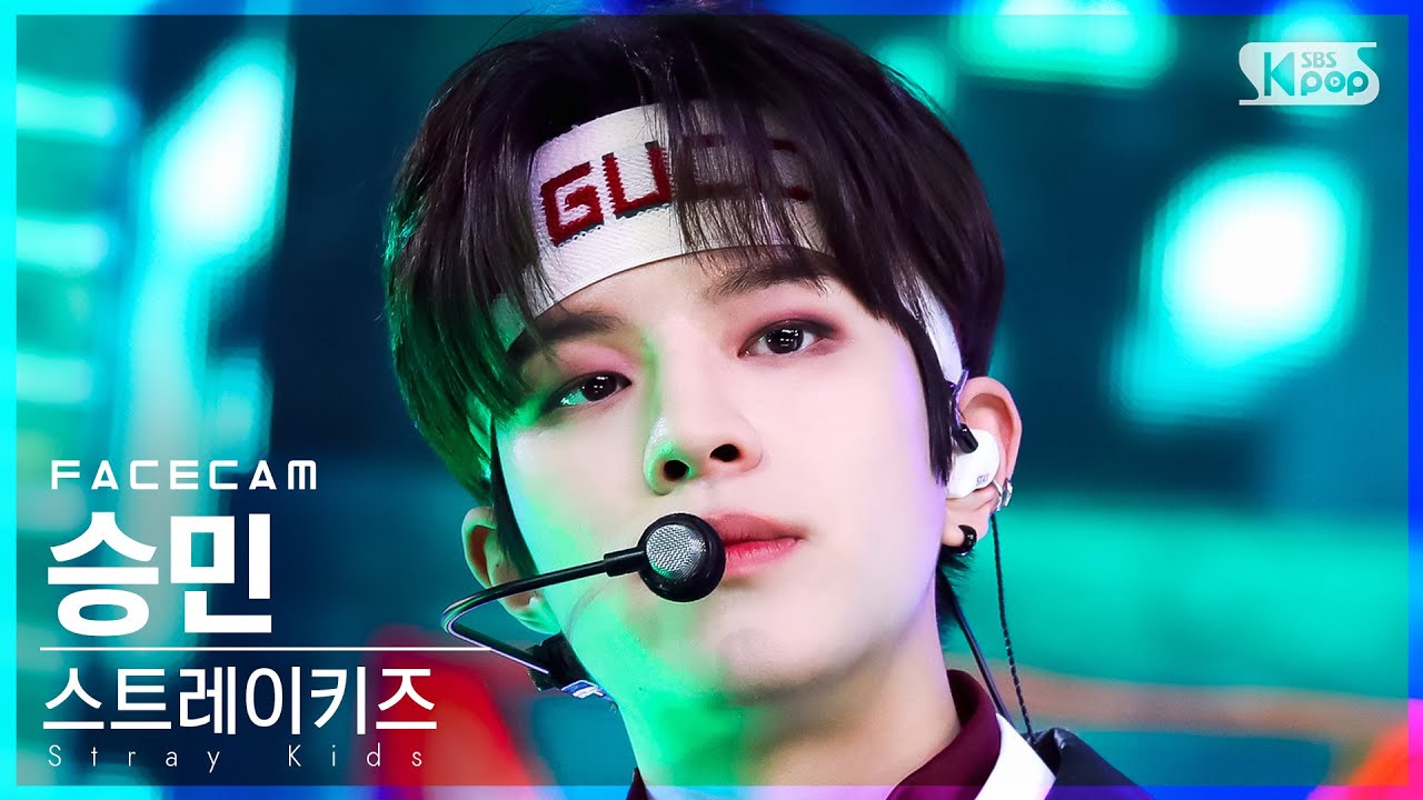[페이스캠4K] 스트레이 키즈 승민 'MANIAC' (Stray Kids SEUNGMIN FaceCam)│@SBS Inkigayo_2022.04.03.
