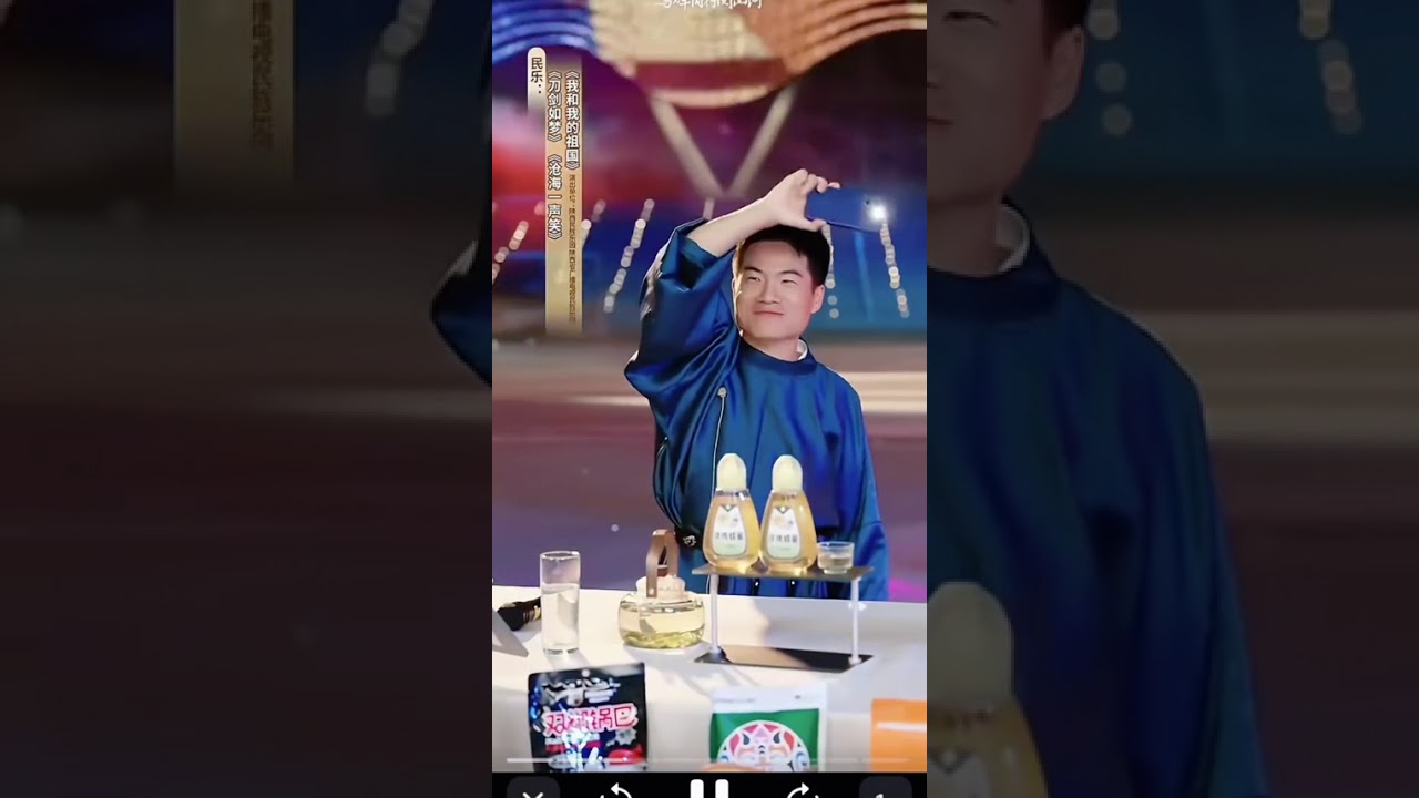 与辉同行阅山河演唱《我和我的祖国》#