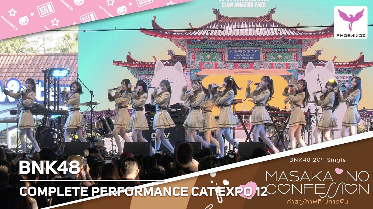 [BNK48] Complete Performance 29-11-2025 - CAT EXPO 12