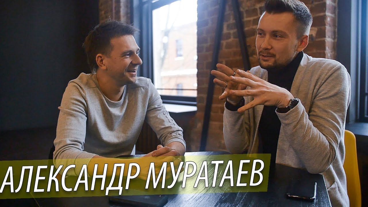 Александр Муратаев о победителе 